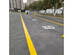 苏州太仓厂区道路划线 苏州车辆行驶区域标线 吴江厂房地面划线图3