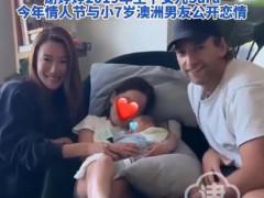 谢霆锋妹妹二胎产子晒一家四口合照 具体详细真相曝光！
