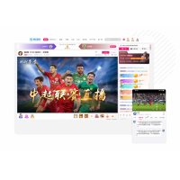 体育直播系统源码直供 足球/篮球/电竞赛事数据即接即用