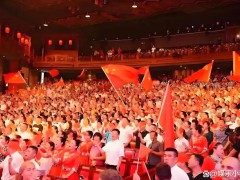刀郎演唱会场外观众唱《我的祖国》 具体详细真相曝光！