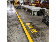 苏州厂区道路划线标准、车位画线、生产车间地面划线、路标漆标线图2