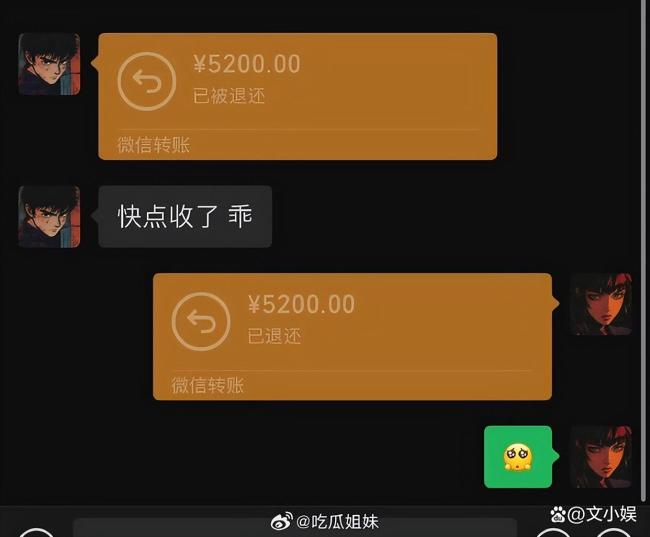 许荔莎 22年因赵晴被拍和许凯分手 恋情曝光引发热议