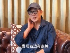 李连杰回应肿瘤手术:我就是一个常人 具体详细真相曝光！