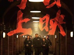 《731》上映首日打破10项纪录 铭记历史警示未来！（图）
