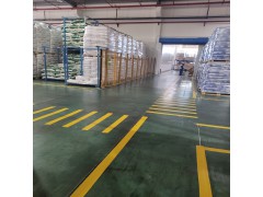 苏州工业园区马路牙子黑黄标线 苏州货架区域线和货位线图2