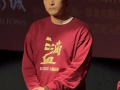 胡歌回应为什么要生孩子 是情感升华体现!(图)