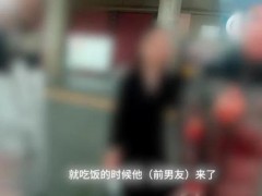 男子多次跟踪纠缠前女友警方介入 理性放手避免违法