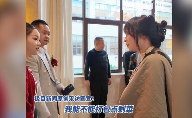 女孩养百只流浪猫一年蹭近百场婚宴