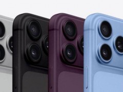 iPhone18Pro或涨价270美元 成本压力转嫁消费者