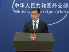 朝美领导人接触？外交部：不做评论 未掌握具体信息